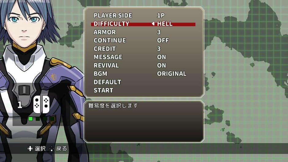 Скриншот 6 из Strania: The Stella Machina - EX