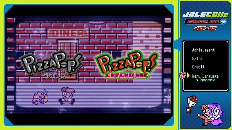 Скриншот 2 из Jalecolle Famicom Ver. Pizza Pop!