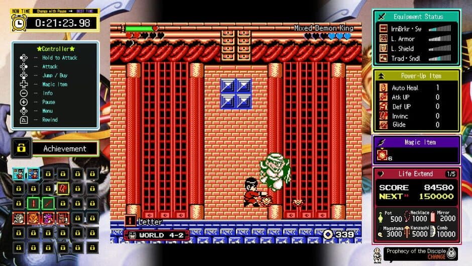 Скриншот 5 из Jalecolle Famicom Ver. Saiyuuki World