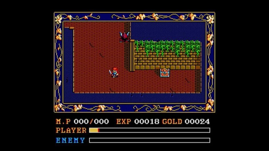 Скриншот 5 из Eggconsole Ys II MSX2