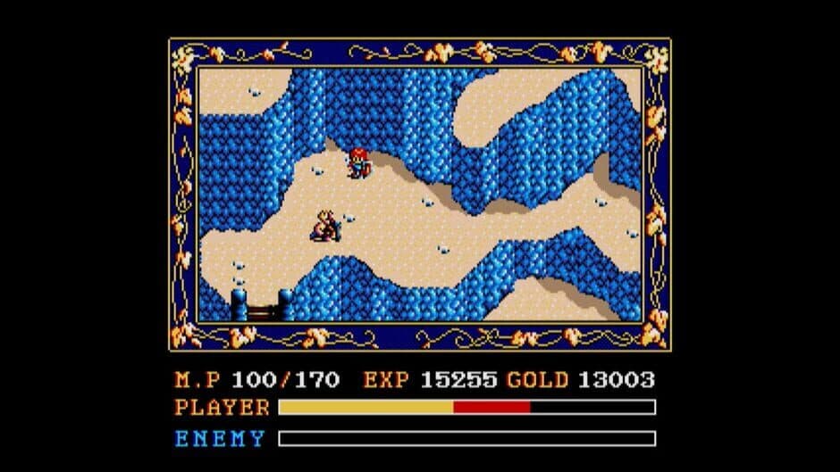 Скриншот 6 из Eggconsole Ys II MSX2