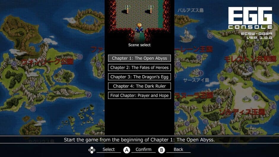 Скриншот 4 из Eggconsole Dragon Slayer: The Legend of Heroes II PC-8801mkIISR