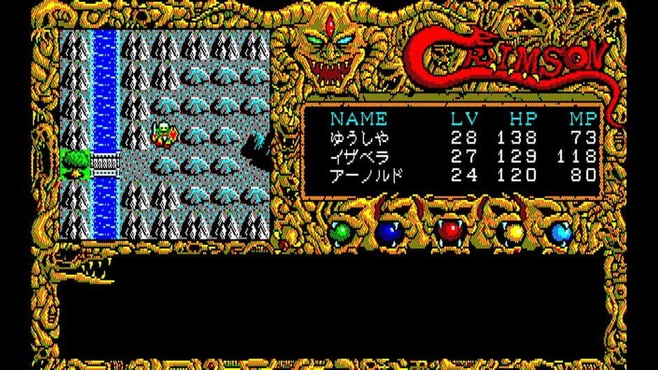 Скриншот 5 из Eggconsole Crimson PC-8801mkIISR