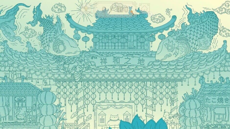 Скриншот 5 из Cats Visiting Lunar New Year