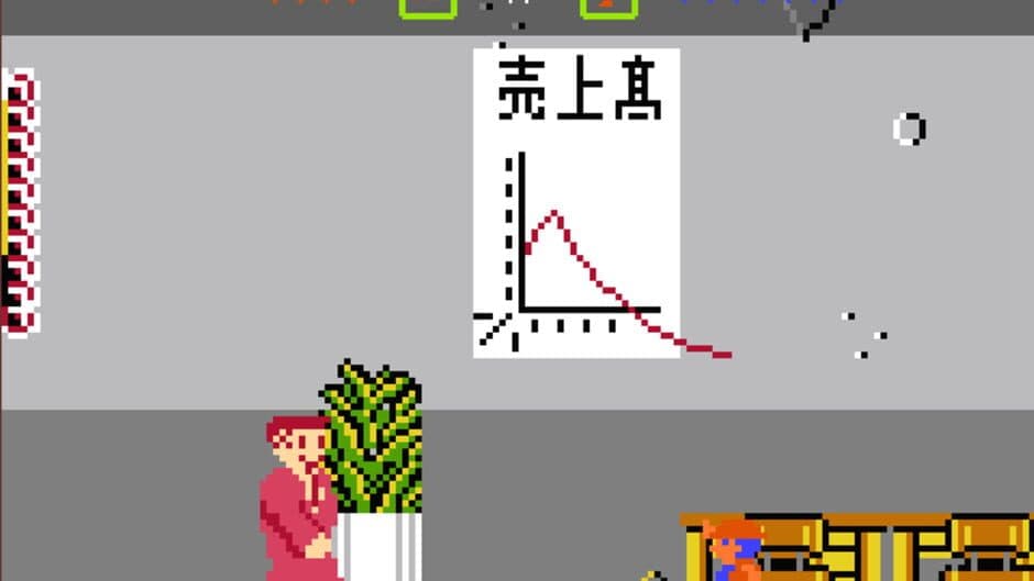 Скриншот 1 из Famicom Hinshi Tai