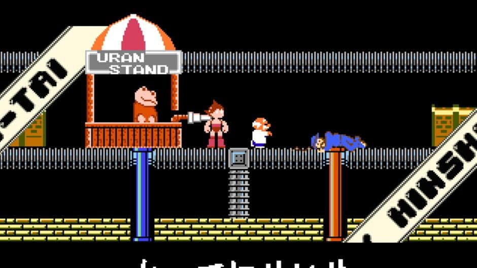 Скриншот 4 из Famicom Hinshi Tai