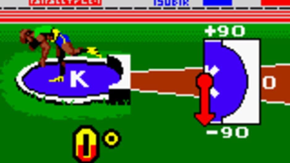 Скриншот 2 из Carl Lewis Athletics 2000