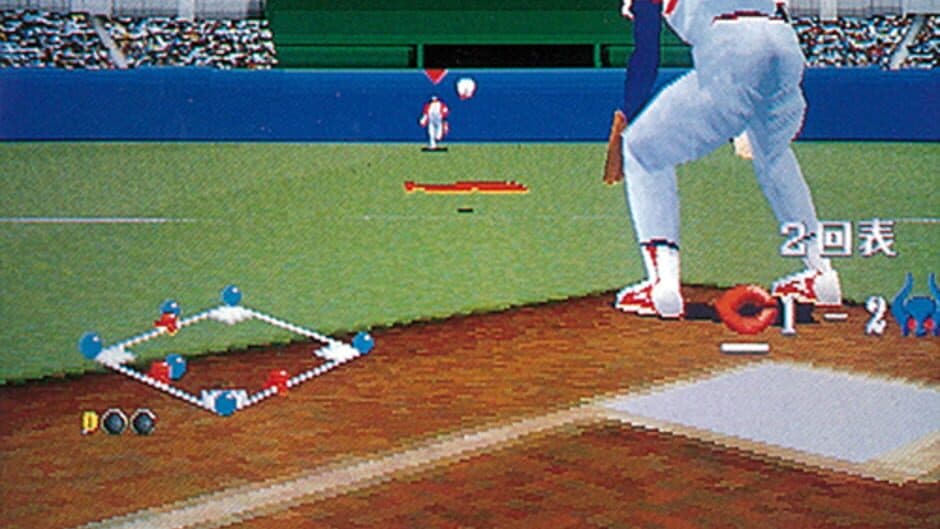 Скриншот 1 из Super Major League
