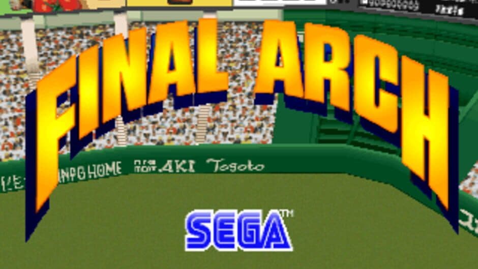 Скриншот 4 из Super Major League