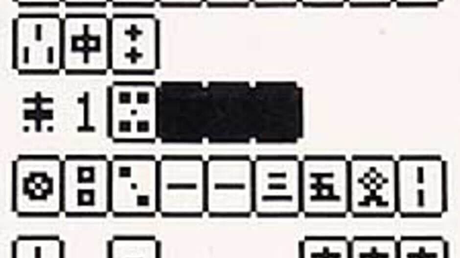 Скриншот 1 из Mahjongg