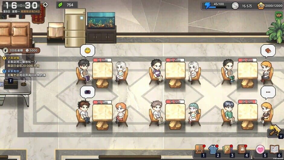 Скриншот 5 из Matchmaking Inc.