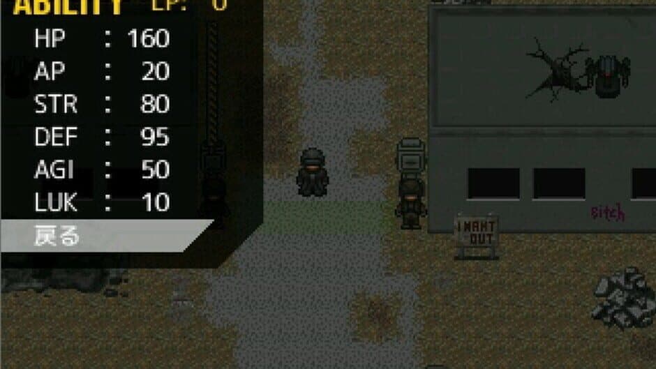Скриншот 5 из Rust of Steel