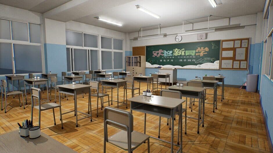 Скриншот 5 из Return to Campus