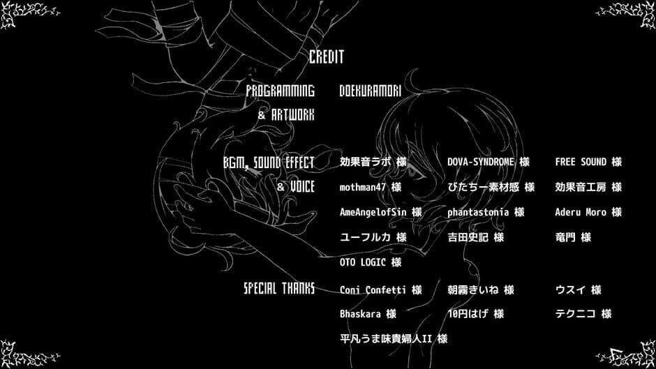 Скриншот 6 из Beyond Citadel
