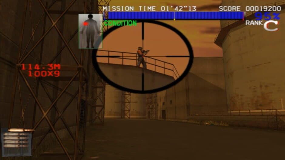 Скриншот 4 из Silent Scope 3