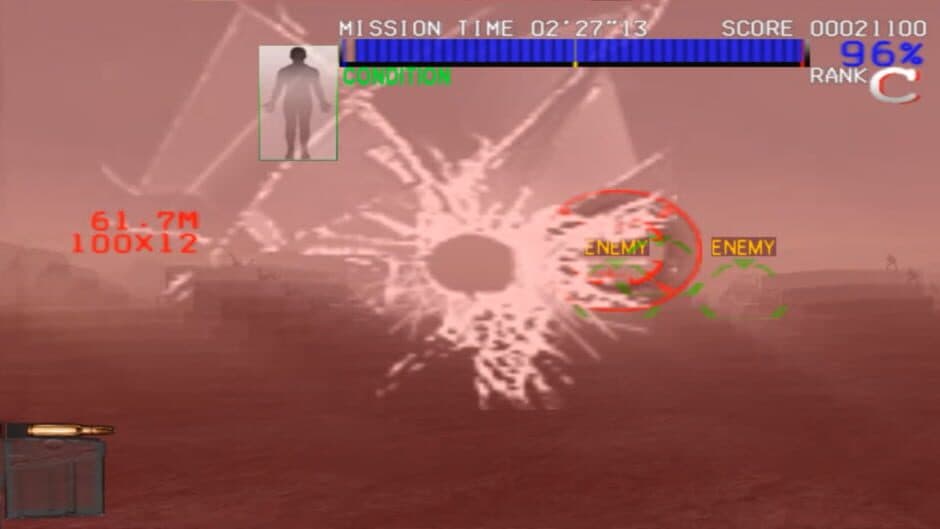 Скриншот 3 из Silent Scope 3