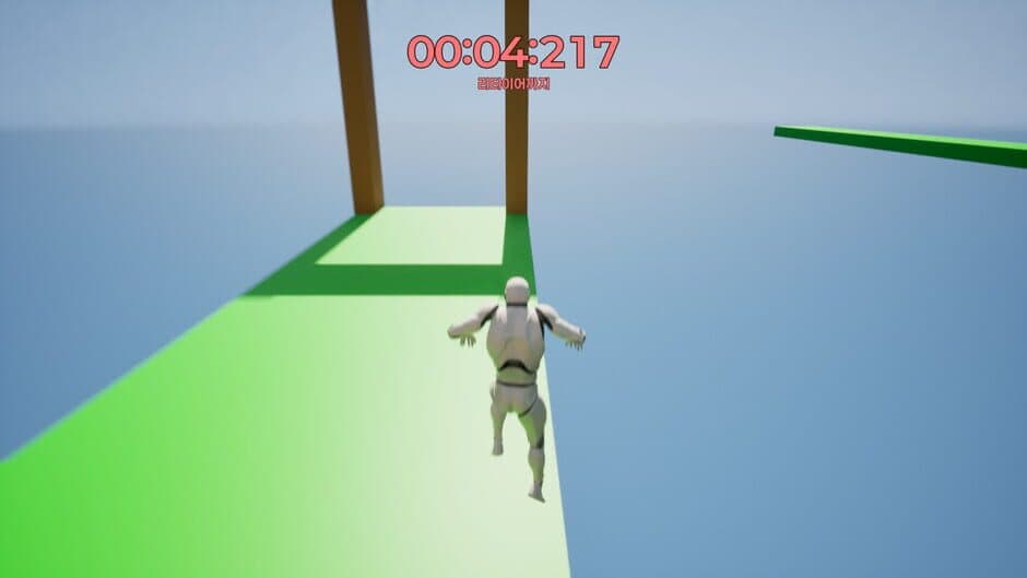 Скриншот 4 из Jumpng Disable