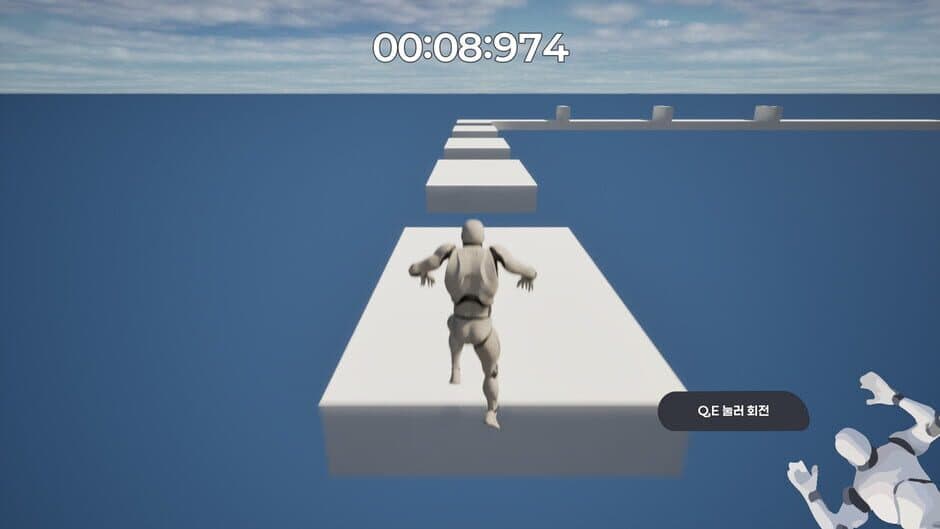 Скриншот 5 из Jumpng Disable