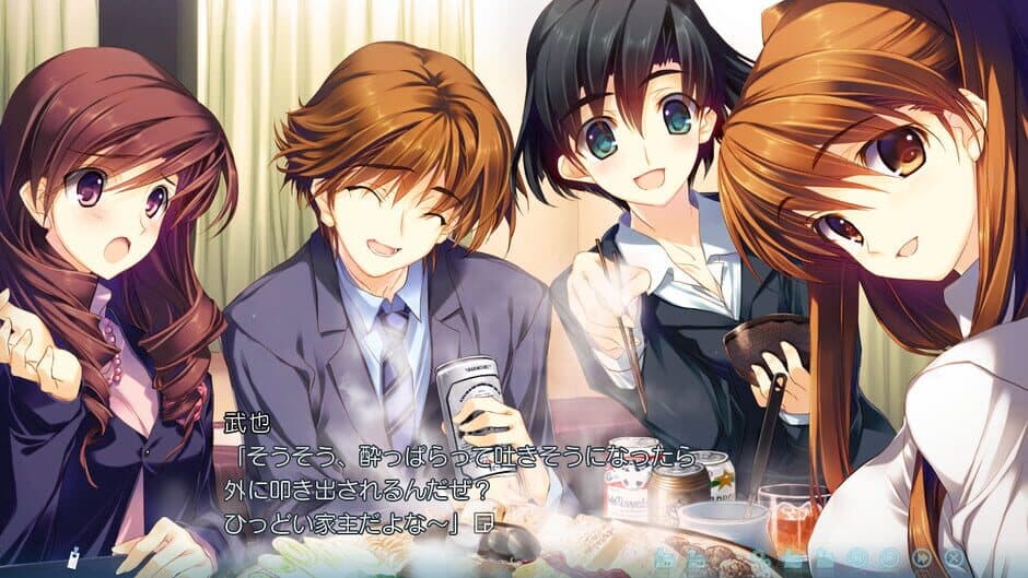 Скриншот 1 из White Album 2: Mini After Story