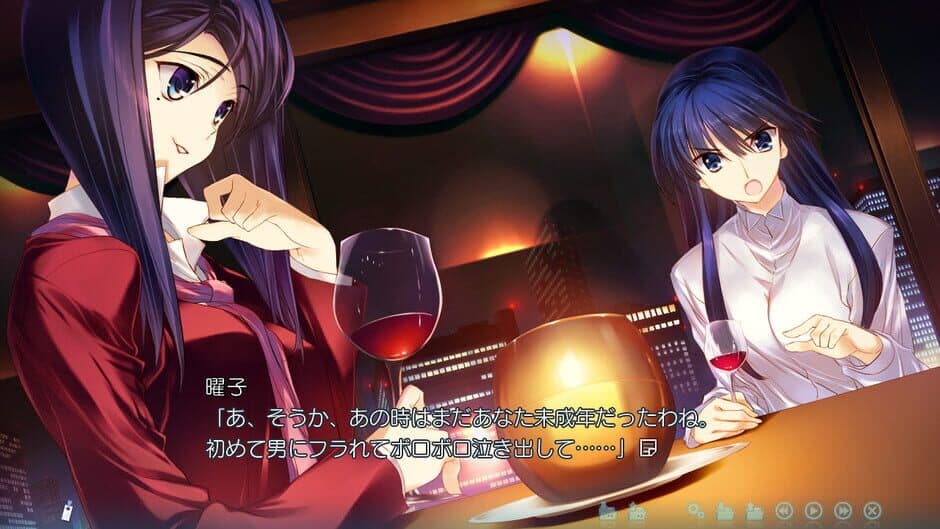 Скриншот 2 из White Album 2: Mini After Story