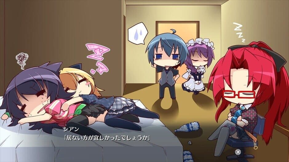 Скриншот 1 из Re:birth Colony -Lost Azurite-