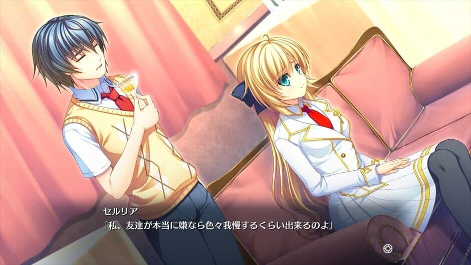Скриншот 3 из Re:birth Colony -Lost Azurite-