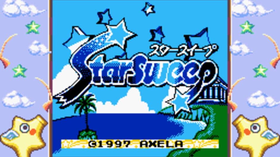 Скриншот 4 из Star Sweep