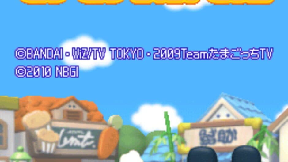 Скриншот 1 из Tamagotchi no Pichi Pichi Omisecchi