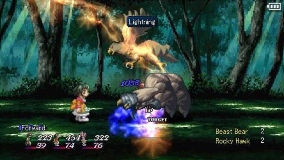 Скриншот 3 из Tales of Eternia