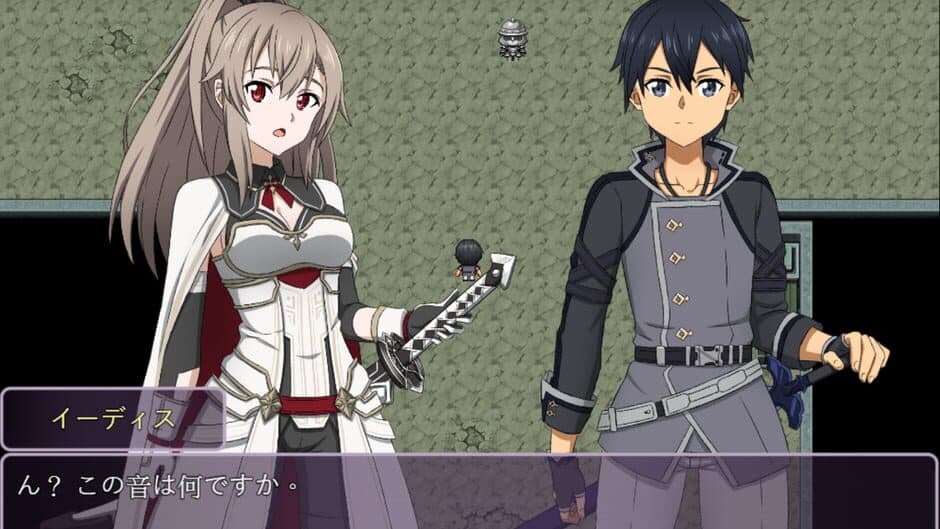 Скриншот 4 из Abyss of Twisted Fates