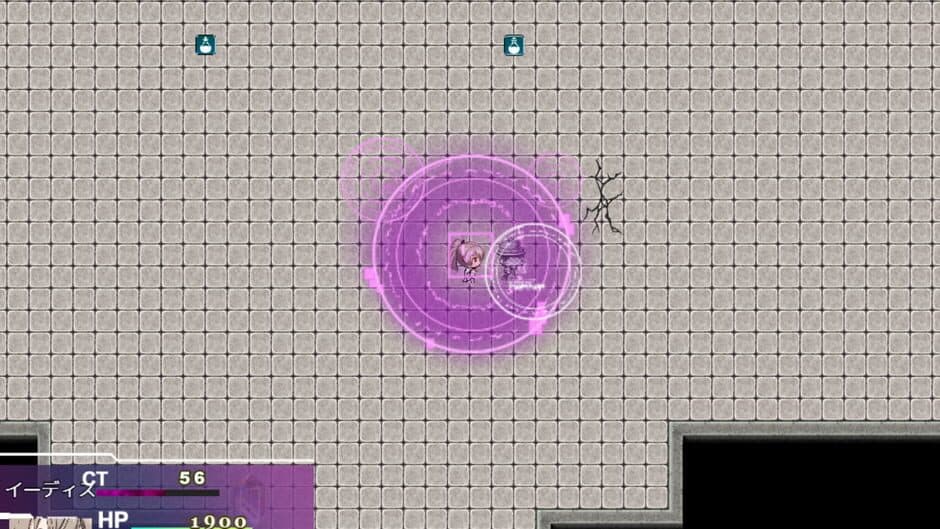 Скриншот 5 из Abyss of Twisted Fates