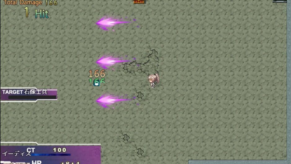 Скриншот 9 из Abyss of Twisted Fates