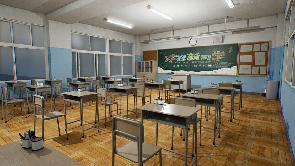 Скриншот 3 из Campus Fantasy