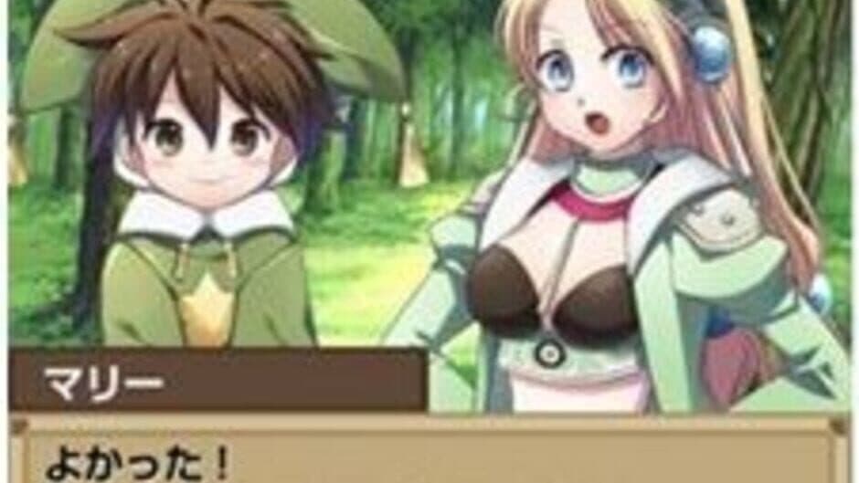 Скриншот 1 из Atelier Marie & Elie: The Alchemist of Salburg