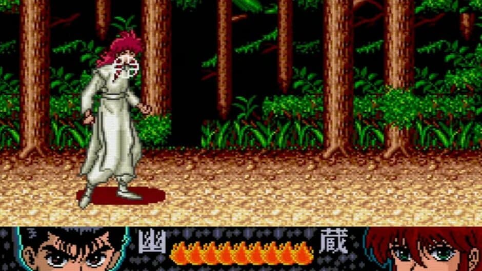 Скриншот 1 из YuYu Hakusho Yamishoubu!! Ankoku Bujutsu Kai