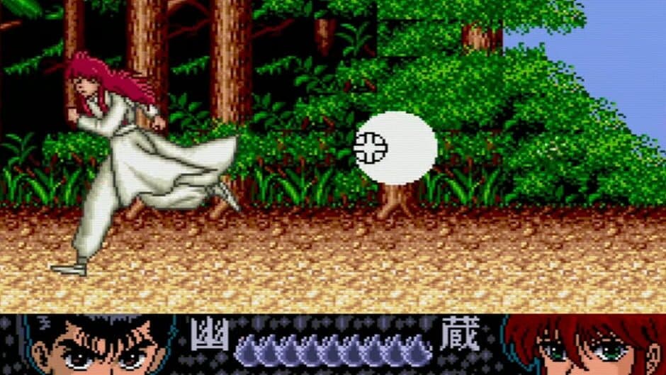 Скриншот 2 из YuYu Hakusho Yamishoubu!! Ankoku Bujutsu Kai