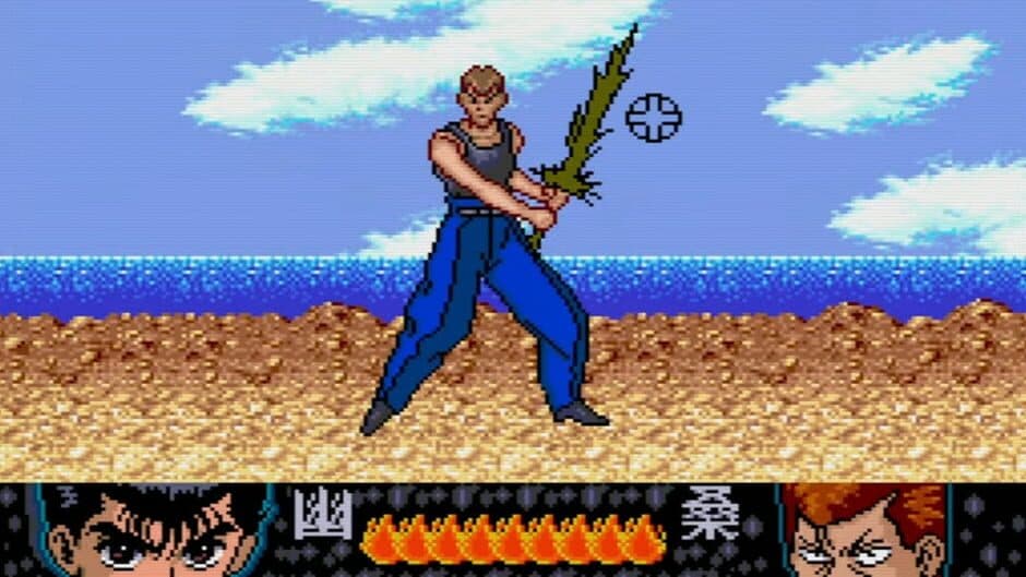 Скриншот 3 из YuYu Hakusho Yamishoubu!! Ankoku Bujutsu Kai