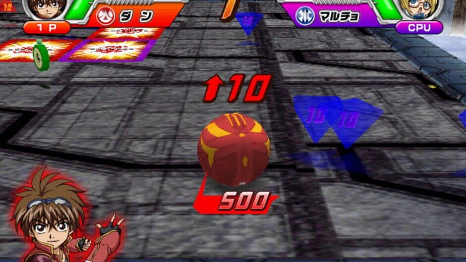 Скриншот 1 из Bakugan Battle Brawlers: Arcade Battlers