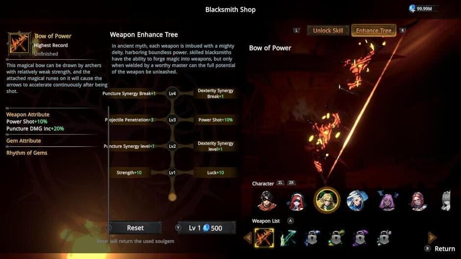 Скриншот 3 из Artifact Seeker