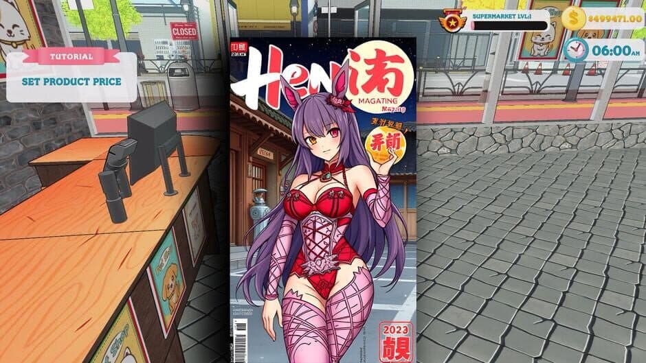 Скриншот 2 из Hentai Shop Simulator
