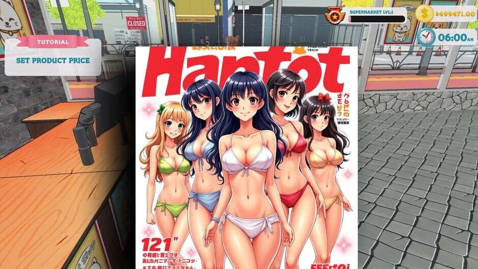 Скриншот 5 из Hentai Shop Simulator