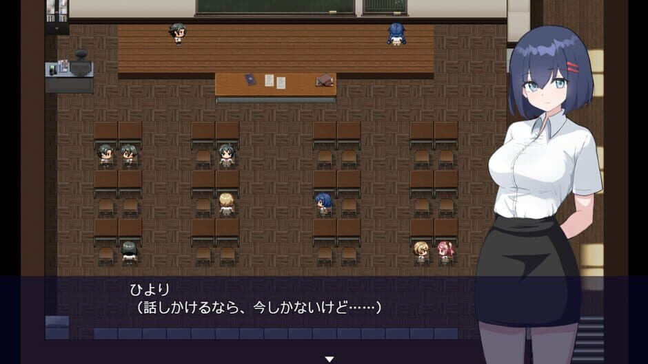 Скриншот 3 из Waifu App: 90 Days to Escape a Lonely Fate