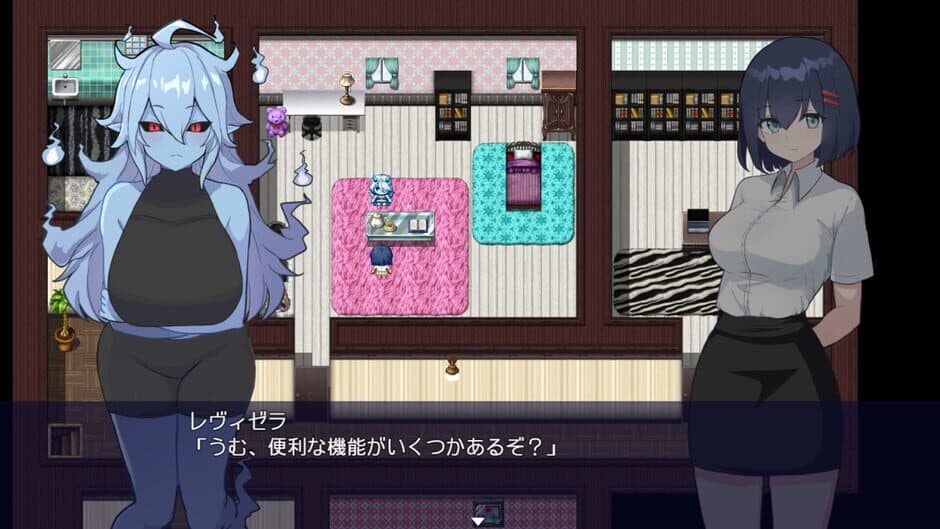 Скриншот 2 из Waifu App: 90 Days to Escape a Lonely Fate