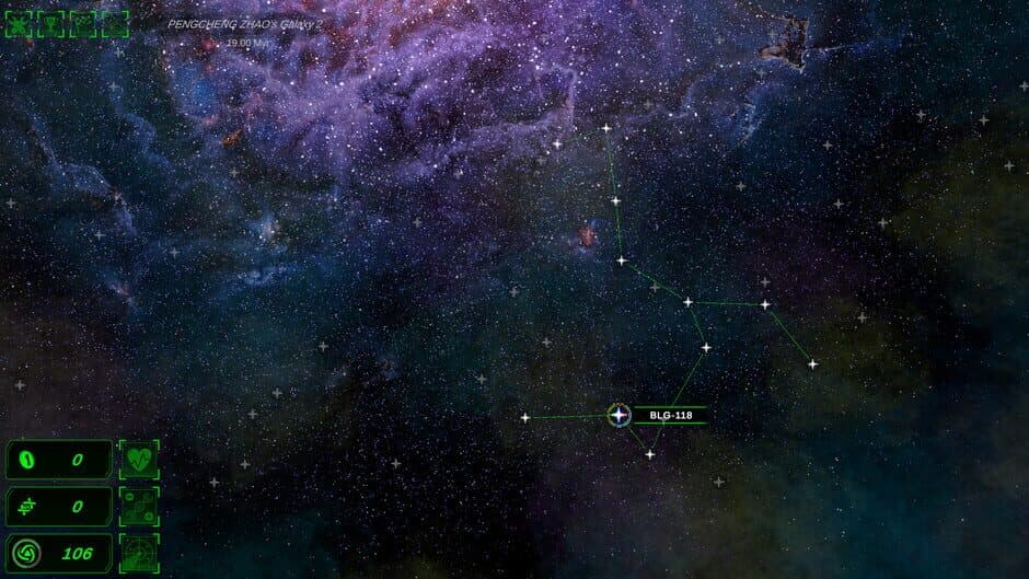 Скриншот 6 из Galactic Simulator