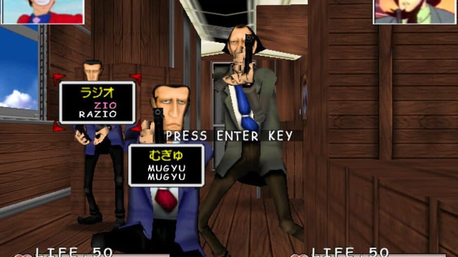 Скриншот 1 из Lupin the 3rd: The Typing
