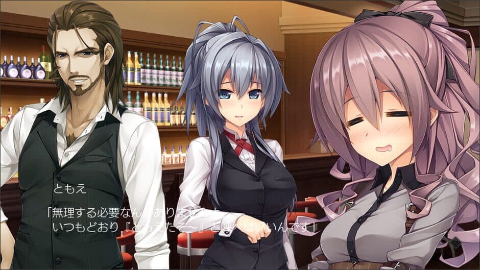 Скриншот 4 из Hataraku Otona no Renai Jijou