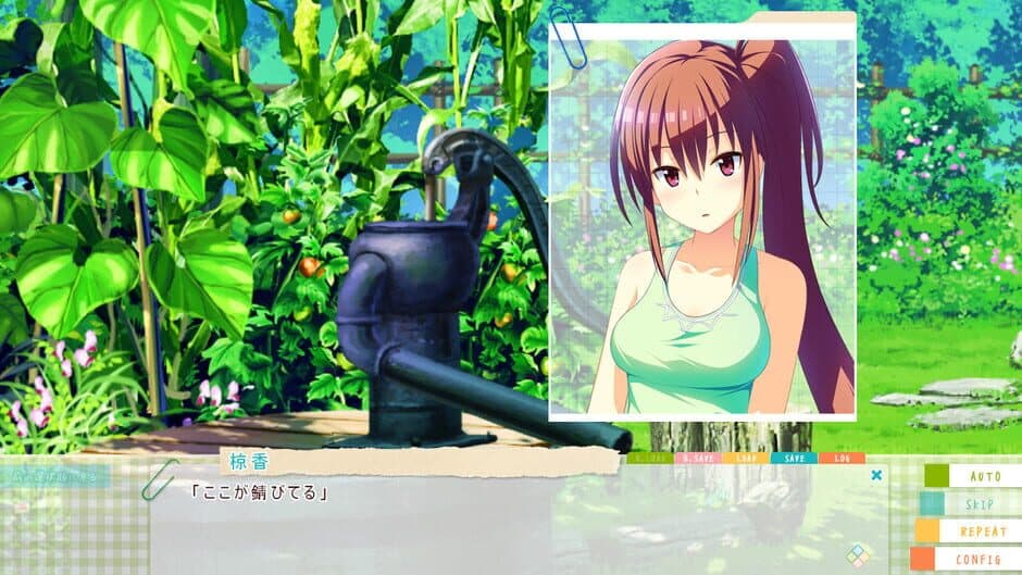 Скриншот 2 из Natsuiro Recipe