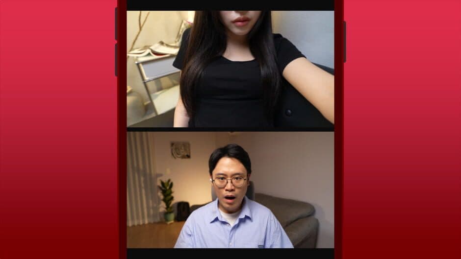 Скриншот 3 из Simp: Leveling Up on a Dating App