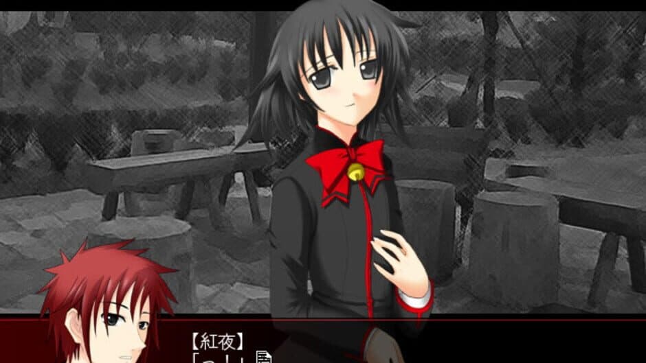 Скриншот 1 из Tokoyo no Hoshizora