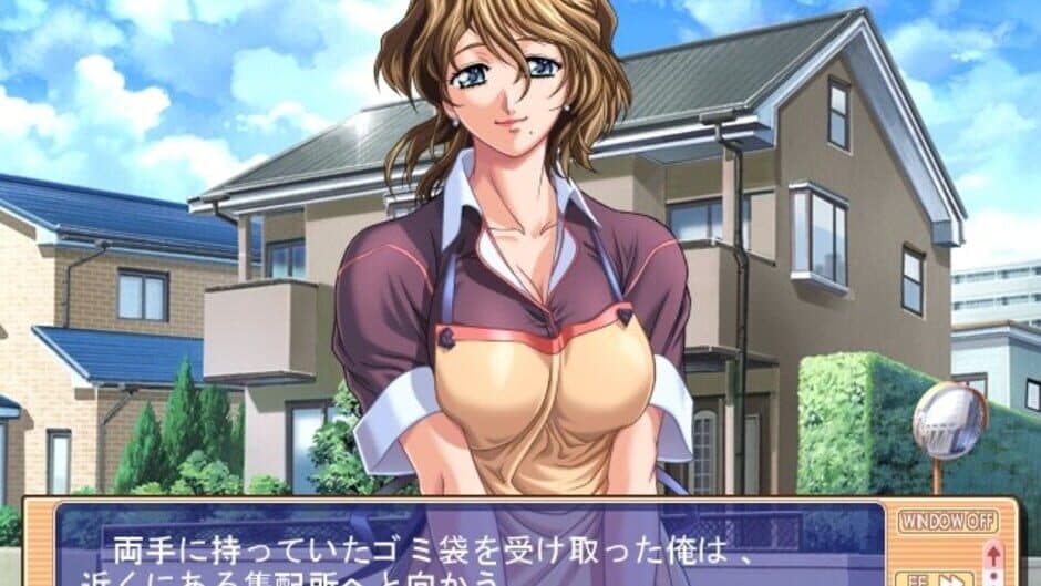 Скриншот 2 из Natsuiro Communication